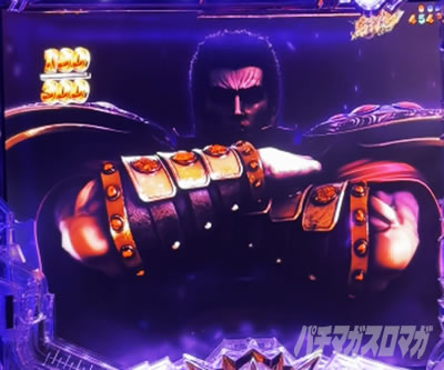 e�k�l11�\����_�`���[�W���o_�����o���`�����X