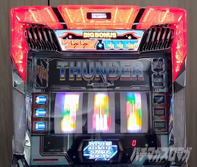 �X�}�X�� �T���_�[V �����o