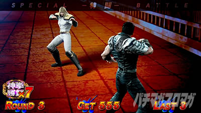 �X�}�X�� �k�l�̌� �]���̏�2�@�V���@AT