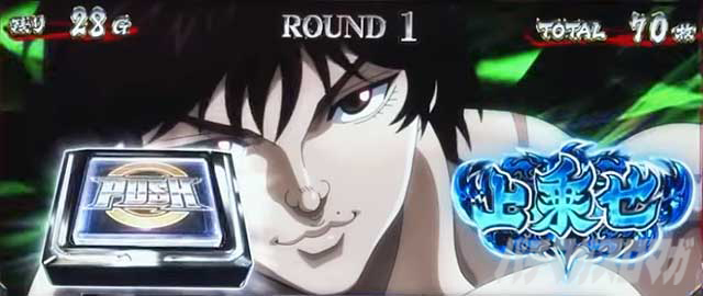 AT���̏�悹�bL�͔n�n��i�o�L�j�b�X�}�X�� �p�`�X�� �X���b�g