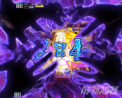 見えざる手煽り予告 ゼロかRUSH_e Re:ゼロから始める異世界生活 鬼がかり2