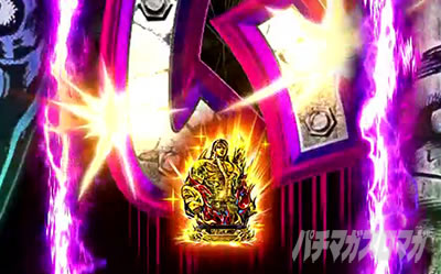 e蒼天の拳 羅龍 e蒼天の拳羅龍SREN スマパチ蒼天の拳 羅龍 パチンコ|保留変化予告
