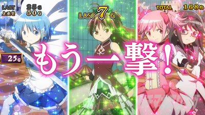 �X�}�X�� �}�M�A���R�[�h ���@�����܂ǂ����}�M�J�O�`