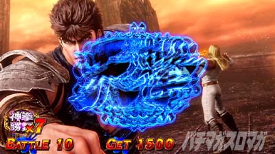 �X�}�X�� �k�l�̌� �]���̏�2 �_������