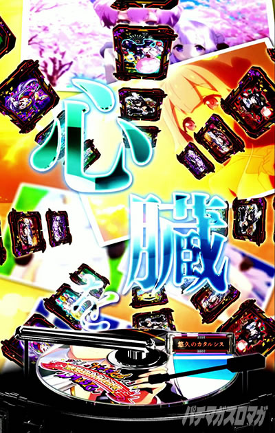 e�A�Y����2_���{�^��_�~���[�W�b�N���[�`