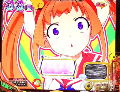 �ۗ��ω��\��