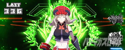 リザレクションゲート 報酬1段階 漆黒の捕喰者+結合崩壊×2 スマスロ ゴッドイーター リザレクション