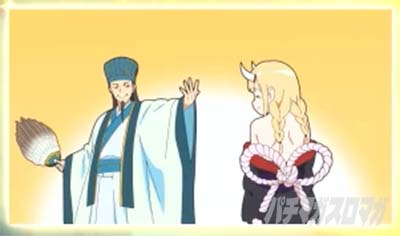 スマスロパリピ孔明
