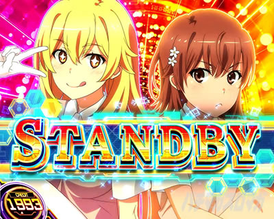 BONUS（ボーナス）｜レールガン2（スマスロ とある科学の超電磁砲2