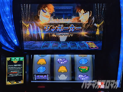 �񓷖َ��^ �J�C�W ����