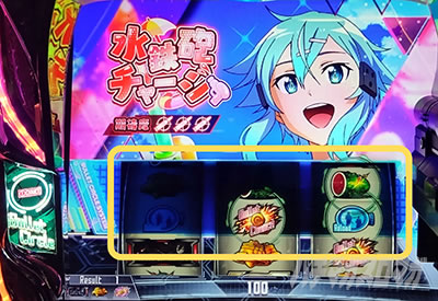 バレットサークル|SAO2(スロット ソードアート・オンラインU)|パチスロ スロット