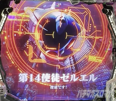 �G���@17 �g�k�\��