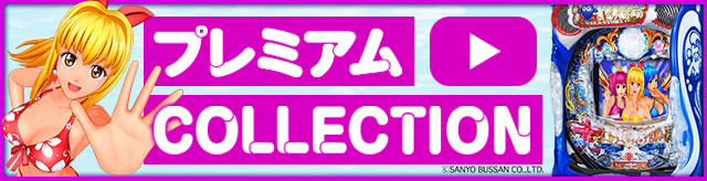 v~ACOLLECTION