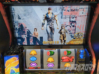 �X�}�X�� �k�l�̌� �]���̏�2�@�ݒ�6����