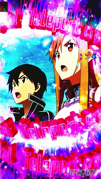 eSAO甘デジ(e ソードアート・オンライン 閃光の軌跡 99Ver.) 転移前兆予告 アニメシーン転移