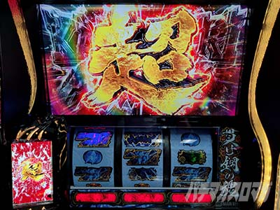 �X�}�X�� �b�S��̃J�o�l�� �C�匈��@�ݒ�6����