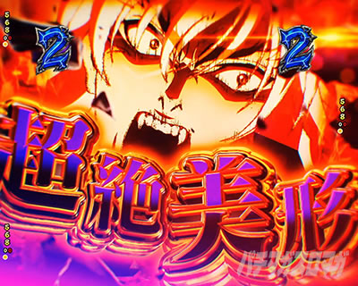 �f�t�H���g���[�g���J�b�g�C��