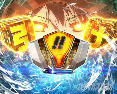 PAY[[ THE ANIMATION َgK[ 79ver.@o{^