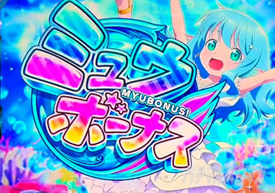 L�p�`�X�� ����ӂꂽ�E�ƂŐ��E�ŋ�