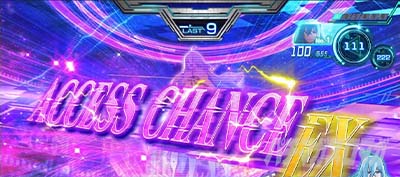スロット Vivy -Fluorite Eye’s Song- アクセスチャンスEX