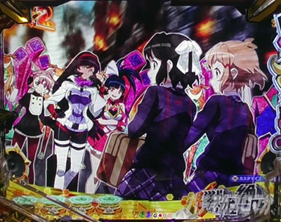 シンフォギア4 パチンコ|キャラクターSU予告