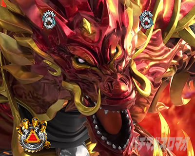 e牙狼12黄金騎士極限(スマパチ)｜牙狼SPリーチ（心滅ゼン・心滅ギガ