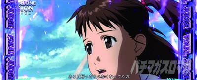 スマスロ 攻殻機動隊 タチコマの家出