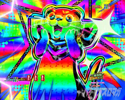 �ꔭ���m