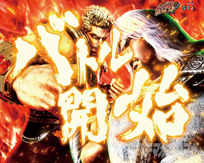 e�k�l11�\����_�t�@�C�i���o�g��