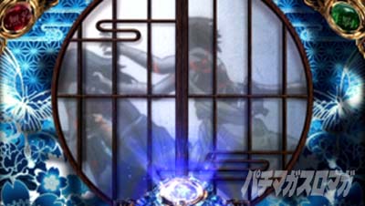 �X�}�X�� �b�S��̃J�o�l�� �C�匈��@CZ�O��