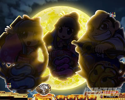 e�g�@_�ϓ��J�n�}���A�N�V�����\��