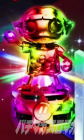 虹　レインボー　玉ちゃんトロフィー｜L アズールレーン THE ANIMATION（Lアズレン）