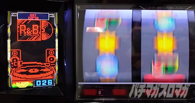 A-SLOT+ fBXNAbv ULTRAREMIX
