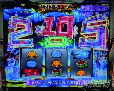 �X�}�X�� �U�k�@�����@�ݒ�6����