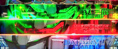 �k�p�`�X�� �@����m�K���_�����j�R�[�� �o��DRIVE�@�\���W���b�W