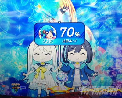 �C����Ɋ� �i�M�i�~��o��