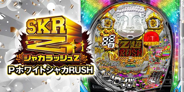 `w\Ch` PzCgVJRUSH