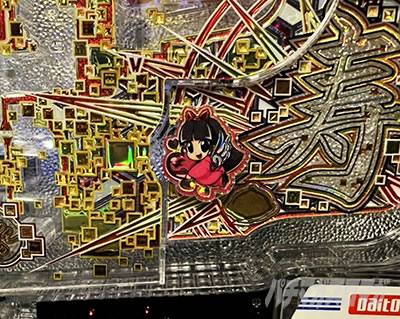 チビぷる予告_e吉宗 極乗3000ver.