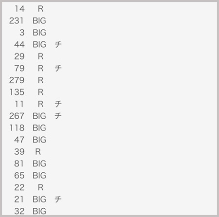 ���̂���̋򂤂Ȃ���˂� ����f�[�^4