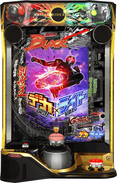 e ���ʃ��C�_�[BLACK�f�J�w�\ Light Version �p�`���R�b��ʐ^