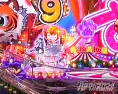 PA�쐶�̉���6_�p���[�h�G���A��p_�ۗ��ω�_������