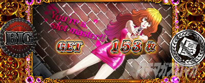 �D�X�^���v�b�{�[�i�X�I����ʁbL�s��qBT