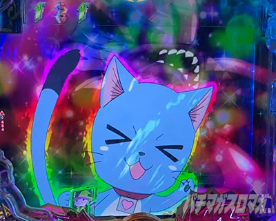 e EDENS ZERO �`����LT�` �����Ȃ�n�b�s�[���m