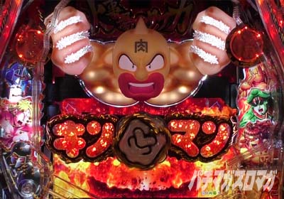 e�t�B�[�o�[�L�����}�� SP���W ���[�`��