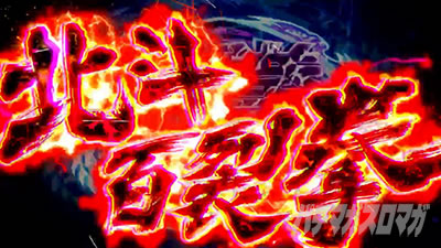 �X�}�X�� �k�l�̌� �]���̏�2�@�k�l�S�􌝁@������