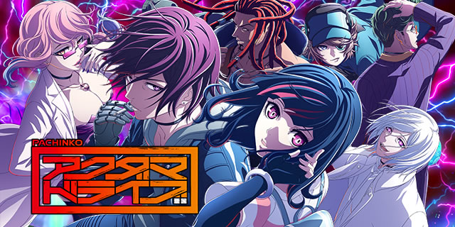 e�A�N�_�}�h���C�u