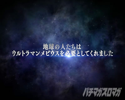 P �E���g���}�����r�E�X �f�J�w�\319 ���r�E�X�`�F���W�\��