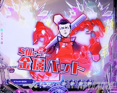 e�����p���}��2�`���`���s�I �q�[���[�}�ӕۗ� S���q�[���[