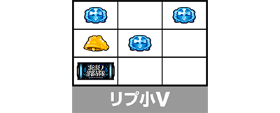 L�p�`�X�� �����m���h��2�@�����̒�~�`