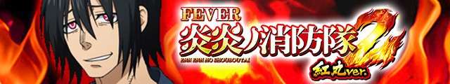 etB[o[mh2 gver.